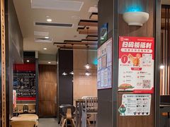 -汉堡王(上海缤谷一期店)