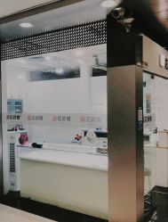 -花师傅