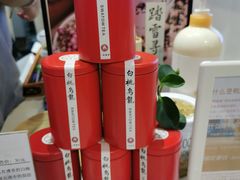 -一杯潮茶·专注潮汕茶饮(十二中创始店)