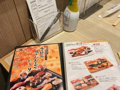 -梅丘·寿司の美登利(银座店)