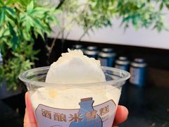-阿嬷手作(南宁百盛印象城店)