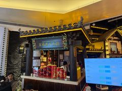 -重八牛府之小有名气(大望路店)