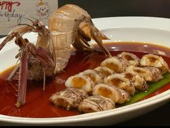 -新荣记(西溪湿地店)