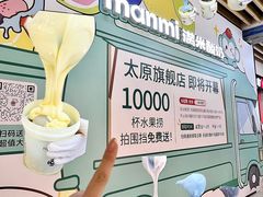 -太原茂业天地购物中心