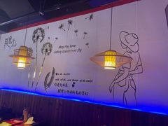 大堂-大成海鲜烧烤·海鲜粥(长寿路店)