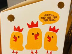 -汉堡王(大连柏威年餐厅店)