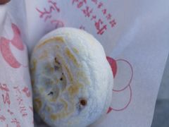 -かさの家(太宰府店)