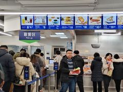 -山姆餐吧(山姆会员商店店)