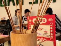 -管氏翅吧(国展店)