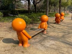 -黄兴公园