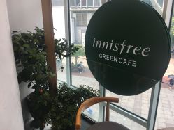 -悦诗风吟innisfree