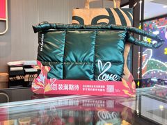 -星巴克(佛山南海万科店)