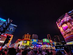 -黄兴南路步行商业街