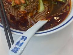 -程胖娃重庆小面(嘉禾金铂店)