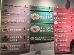 -食盈碗仔翅(星玺广场店)