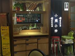 -百年神厨·地道川菜(清江西路店)