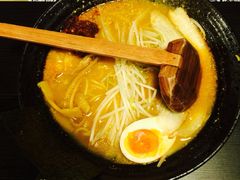 神拉面-日本料理神拉面