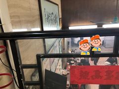 -老西关濑粉(文明路店)