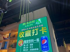 -湘鲜小灶·湖南土菜馆(龙华店)