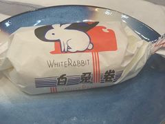 大白兔卷-BONBON BAKERY