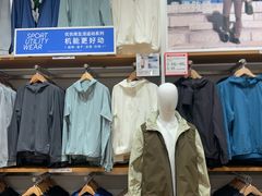 -优衣库(太原茂业天地店)