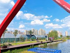 -菊园百果园