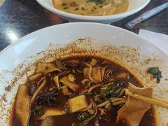 -刁四藤椒麻辣烫(武夷山路店)