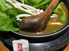-逍遥宫
