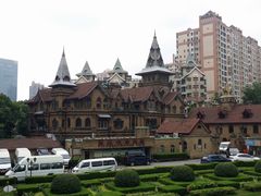 -马勒别墅饭店(静安寺店)