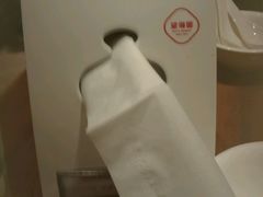 -望湘园·洞庭渔宴(永旺店)