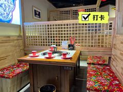 -玺炖·中国铁锅炖(虹桥天街店)