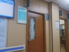 -北京市朝阳区东风社区卫生服务中心