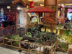 -大江户·温泉洗浴(浑南店)