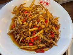 -天下客饭店(中山路店)