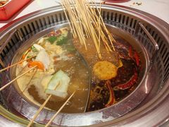 -宏姐串串香(宏伟路店)