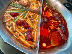 -湊湊火锅·茶憩(上海合生汇店)