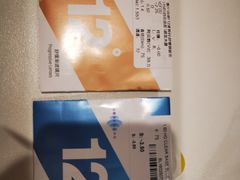 -宝视达眼镜(美中城店)