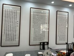 -春发芽葫芦头(科技二路旗舰店)