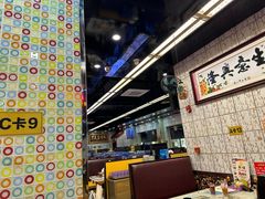 -新辉港式茶餐厅(北栅店)