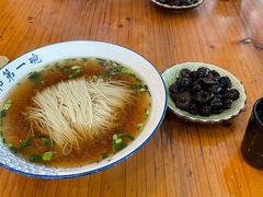 -李公面(星尚邻里店)