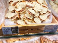 -老鼎丰(靖宇街总店)