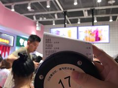 -果呀呀(国金街店)
