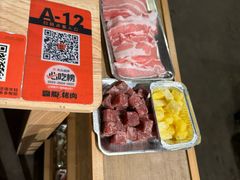 -霸腹烤肉(厦门柚子番店)
