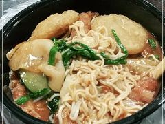 -濠塘麻辣烫(丰润园店)