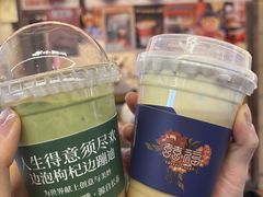 -囍福咖啡(这有山店)