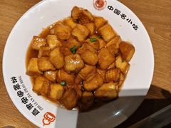 -直隶安家牛肉罩饼(建华店)