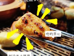 -胡四哥特色火盆烧烤(一分店)