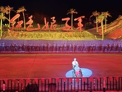 -三亚红色娘子军演艺公园景区