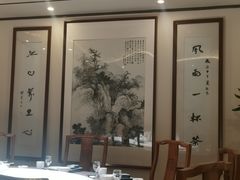 -安徽人家(奥体店)