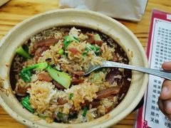 -壹煲口福煲仔饭(中山路店)